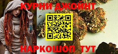 экстази Заводоуковск