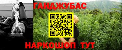 мет Апрелевка