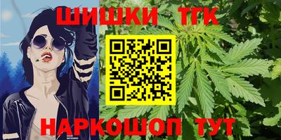 амфетамин Аргун