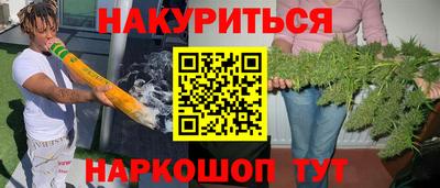 экстази Заводоуковск