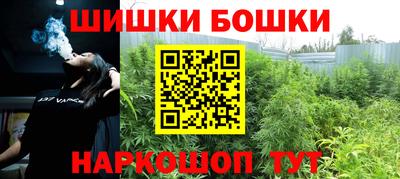 а пвп мука Апшеронск