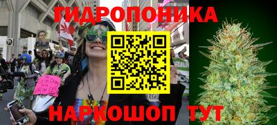 кокаин колумбия Жуковский