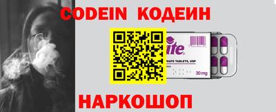 мет Апрелевка