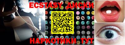 амфетамин Аргун