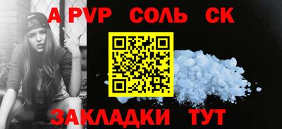 экстази Заводоуковск