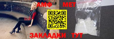 гашишное масло Заволжье