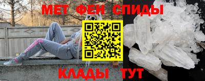 гашишное масло Заволжье