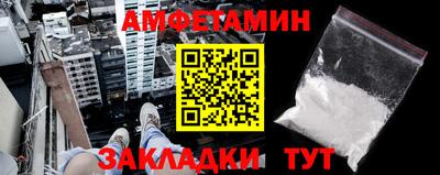 кокаин колумбия Жуковский