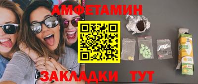 кокаин колумбия Жуковский