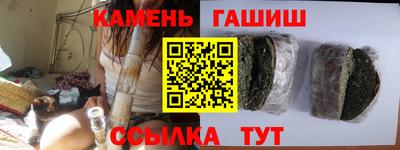герыч Кимры
