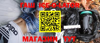 экстази Заводоуковск