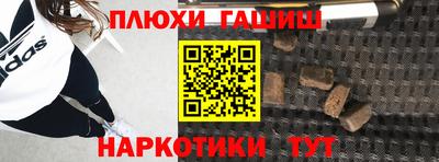 кокаин колумбия Жуковский