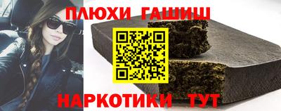 экстази Заводоуковск