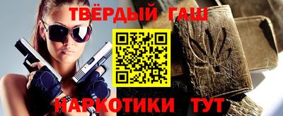 мет Апрелевка