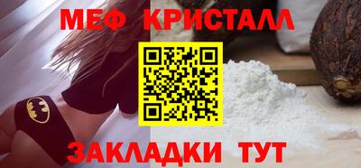 экстази Заводоуковск