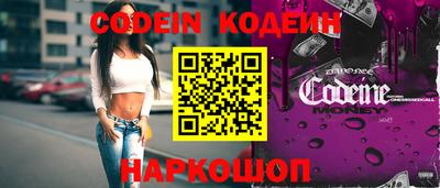 экстази Заводоуковск