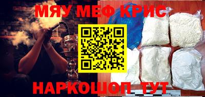 гашишное масло Заволжье
