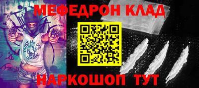 амфетамин Аргун