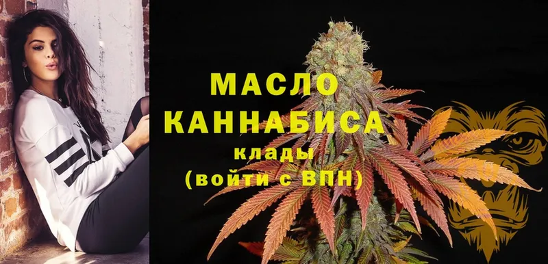 ТГК THC oil  площадка телеграм  Лангепас 