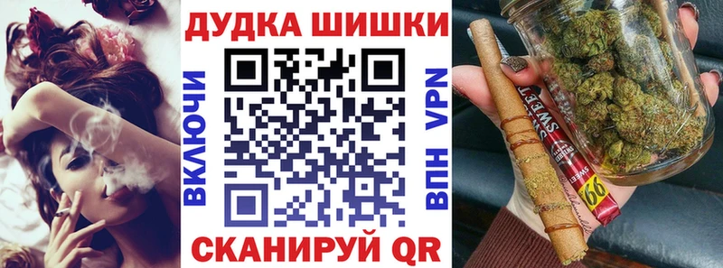 наркотики  Лангепас  Конопля ГИДРОПОН 